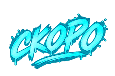 Скоро