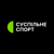 Суспільне Спорт HD