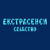 Слідство ведуть екстрасенси HD