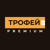 Трофей Premium HD