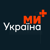 Ми - Україна+ HD