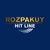 Розпакуй Хіт Лайн HD
