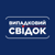 Випадковий свідок HD