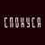 Спокуса HD