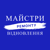 Майстри ремонту HD