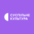 Суспільне Культура HD