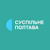 Суспільне Полтава HD