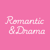 Romantic&Drama HD