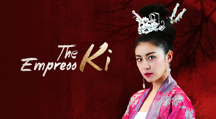 The Empress Ki