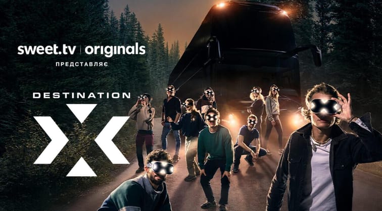 Destination X