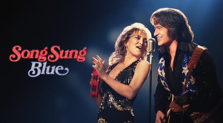 Song Sung Blue