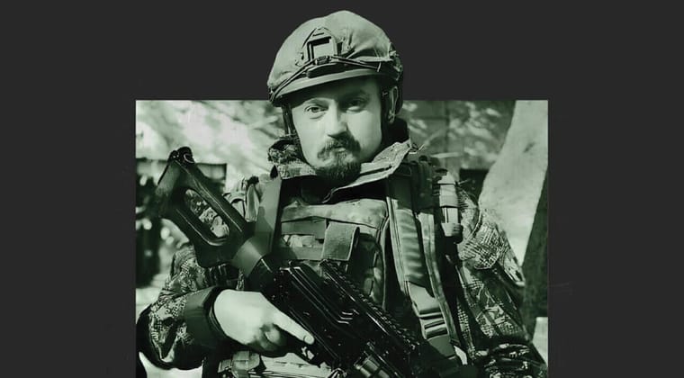 Хаммер