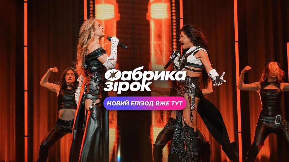 Смотреть