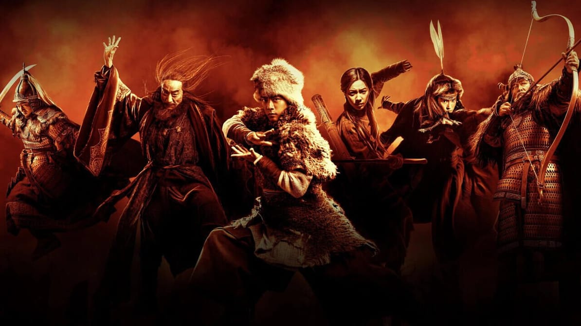 Legends of the Condor Heroes: The Gallants