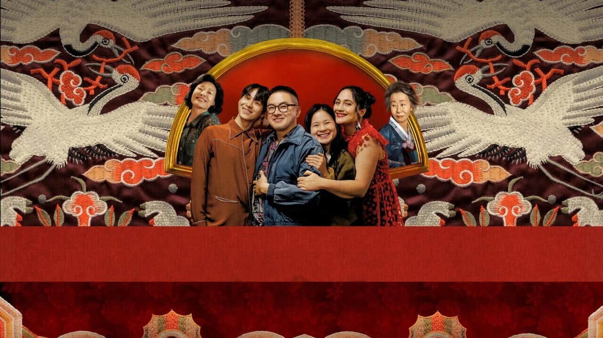 The Wedding Banquet
