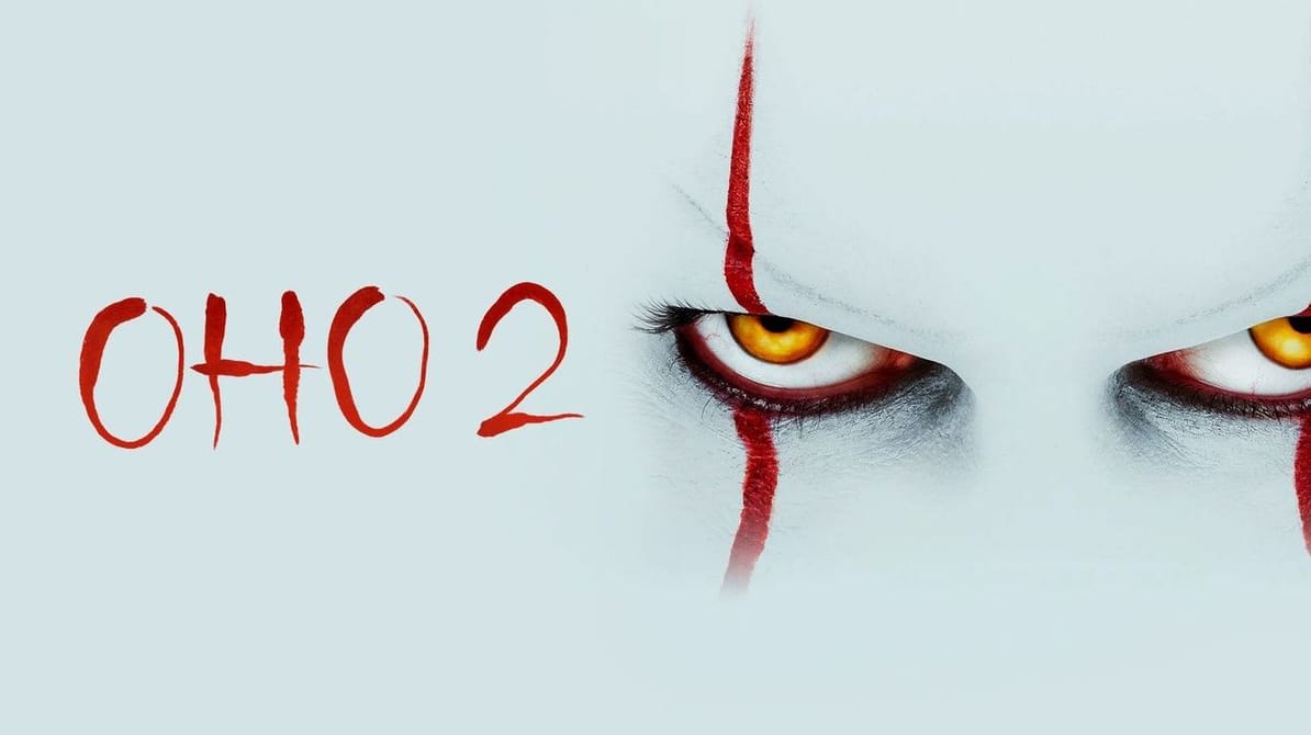 Оно 2