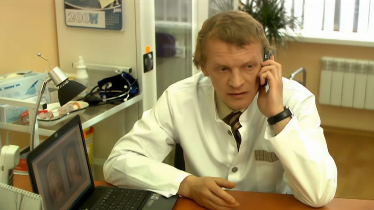 Казка про жінку та чоловіка