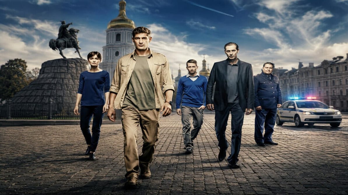Владимирская, 15