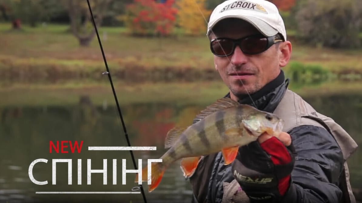 Трофей Premium. NEW Спінінг