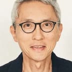 松重豊
