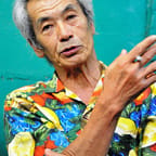 Min Tanaka