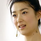 Eriko Hatsune
