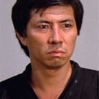 Sho Kosugi
