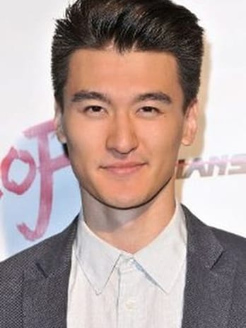 Chen tang