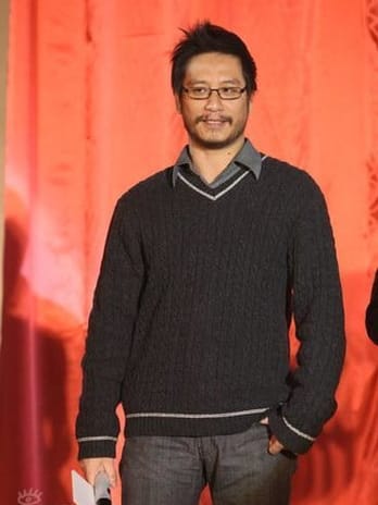 Oxide Pang