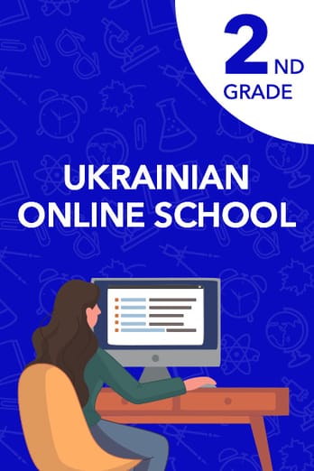 2nd grade