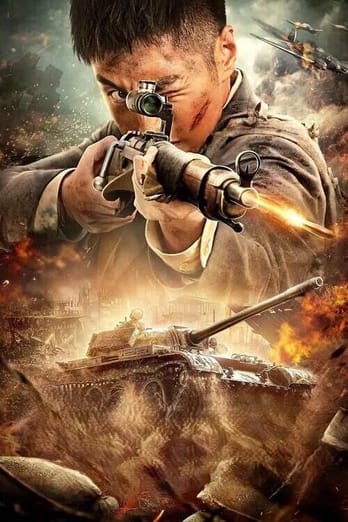 Sniping 2