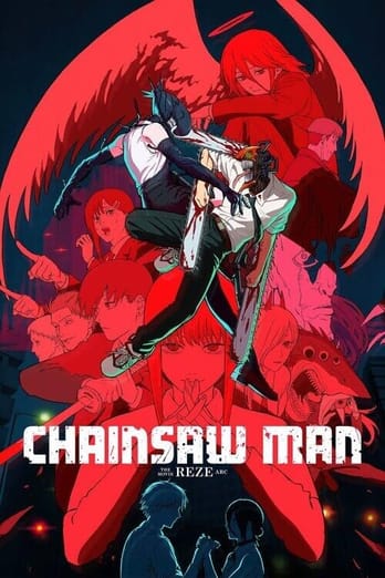 Chainsaw Man Филмът: Арката на Резе