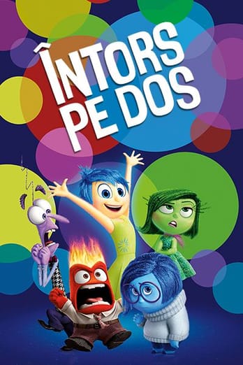 Întors pe dos