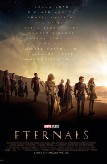Eternals