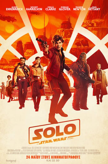 Solo: A Star Wars Story