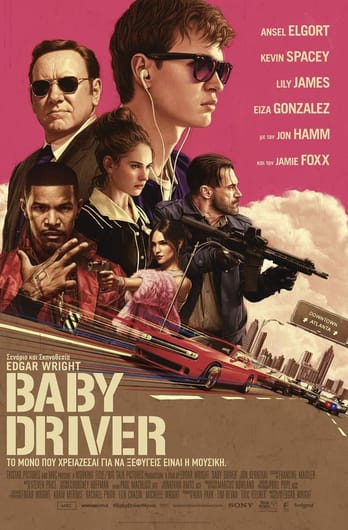 Baby Driver