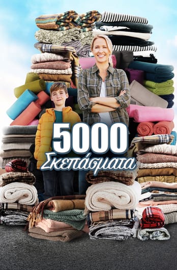 5000 Blankets