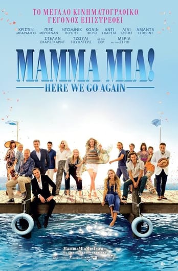 Mamma Mia! Here We Go Again