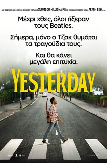 Yesterday