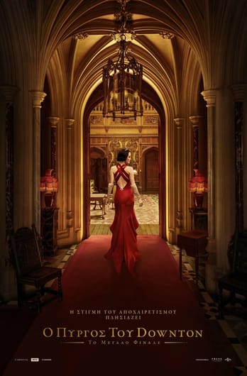 Downton Abbey: The Grand Finale