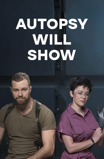 Autopsy Will Show