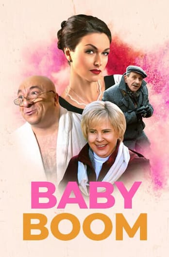 Baby boom