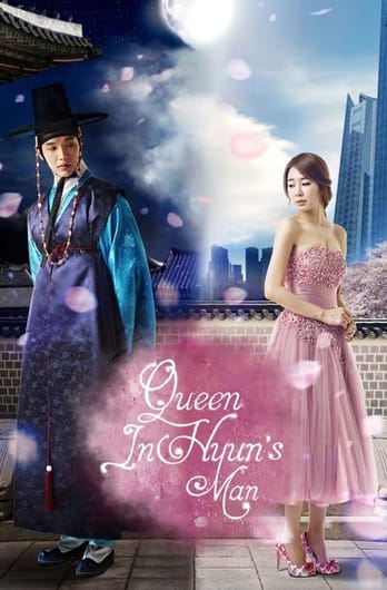 Queen In Hyun's Man