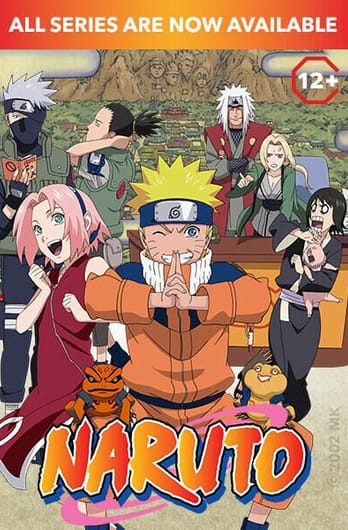 Naruto