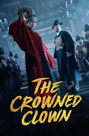 The Crowned Clown