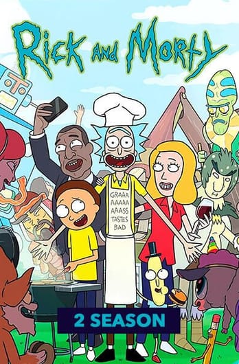 Rick and Morty: 2 Season