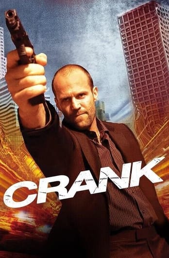 Crank