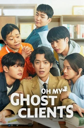 Oh My Ghost Clients