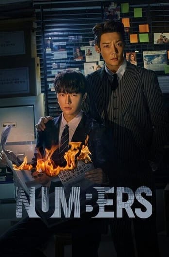 Numbers