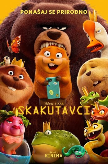 Skakutavci